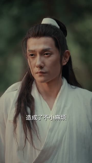 侠左，剑右短剧（77集武侠短剧在线看全集）