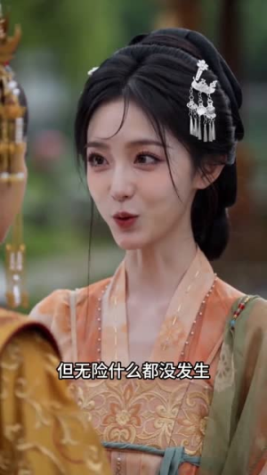误闯后宫，我靠腌咸菜混上编制短剧（72集穿越短剧精彩剧情抢先看）