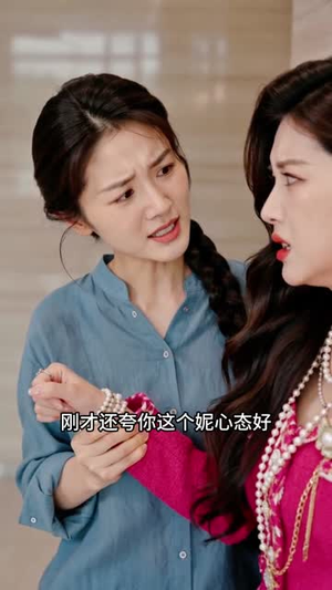 误入恋综，我靠老粗布闯出顶流人生短剧（51集恋综短剧高清免费看全集）