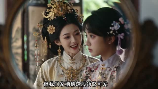 两世海棠月短剧（62集古风短剧免费在线看全集）