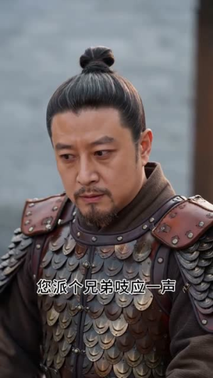从边军独尊开始，打造王朝短剧（44集王朝争霸短剧全集观看）