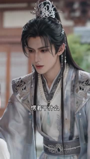 双家团宠短剧（41集甜宠短剧免费观看完整版）