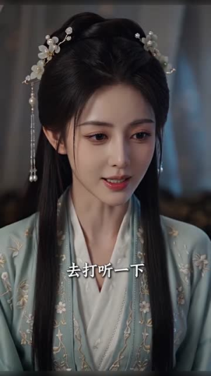 嫡女重华，执棋天下短剧（53集古装短剧畅享全集观看）