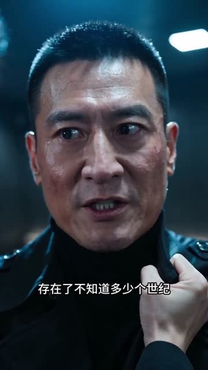 鉴宝神瞳：开局捡漏无价之宝短剧（59集鉴宝短剧免费看全集不卡顿）
