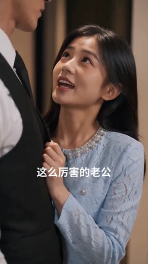 中彩票见人心短剧（51集人生百态短剧高清在线看）