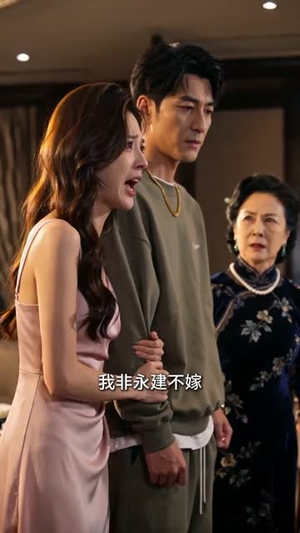 顾太太的隐藏马甲短剧（69集豪门短剧在线观看无广告）