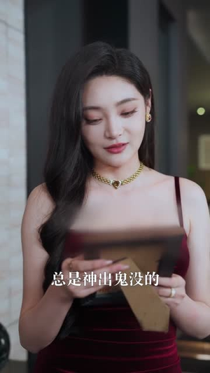 最强潜龙在都市短剧（80集都市短剧高清完整看不停）