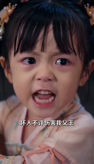 王府嫡宠，花仙小团团短剧（68集宫廷短剧完整版免费看）
