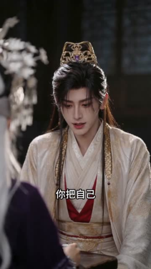 执镜司异闻录：蜃族遗孤短剧（61集奇幻短剧免费在线看全集）