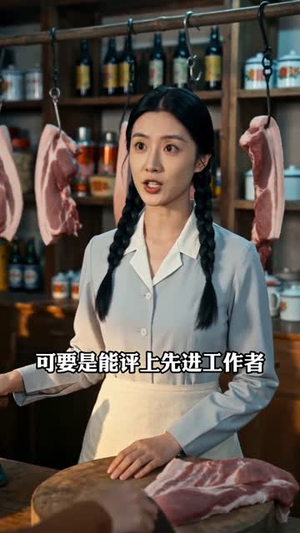 月慵便枕玉凉梦短剧（96集古风短剧高清视频在线观看）