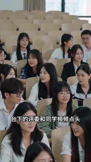 自成骄阳短剧（41集都市励志短剧在线观看全集）