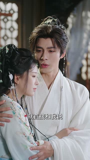 灵言渡白头短剧（85集仙侠短剧在线观看无广告）
