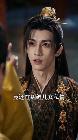 长离不见清欢短剧（47集爱情虐恋短剧高清在线看全集）