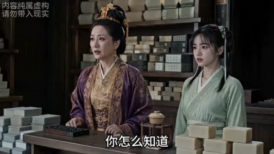 穿越古代，我靠一车肥猪肉逆袭短剧（39集穿越短剧完整版免费看）